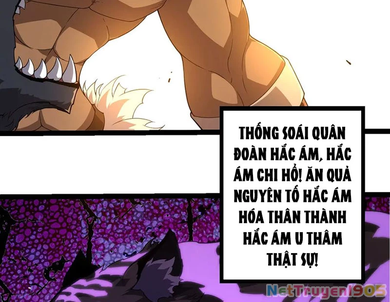 Chuyển Sinh Thành Liễu Đột Biến Chapter 376 - 4