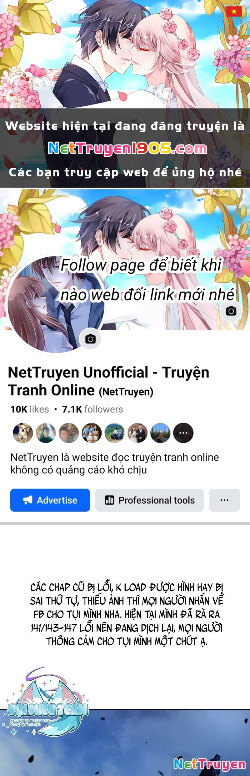 Lãng Tiên Kỳ Đàm Chapter 194 - 1