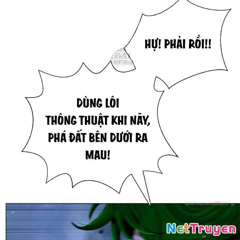 Lãng Tiên Kỳ Đàm Chapter 194 - 16