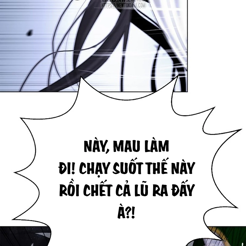 Lãng Tiên Kỳ Đàm Chapter 194 - 20