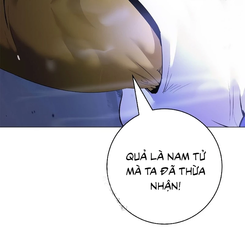 Lãng Tiên Kỳ Đàm Chapter 194 - 84