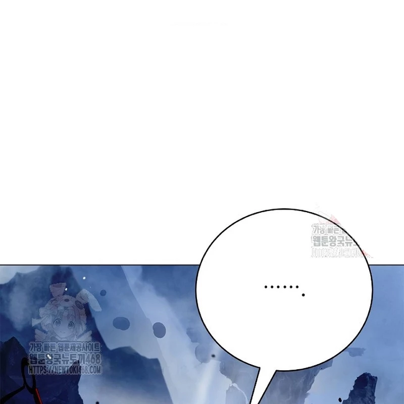 Lãng Tiên Kỳ Đàm Chapter 194 - 175