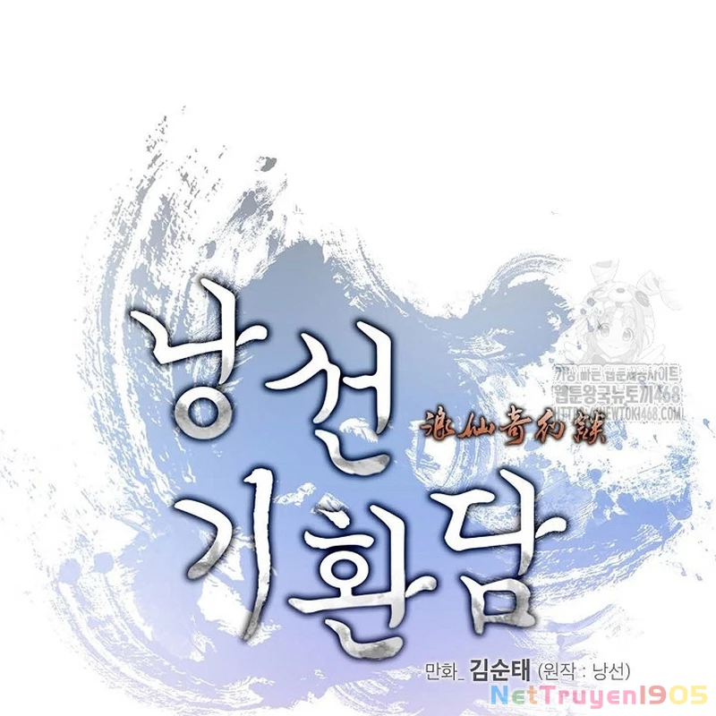 Lãng Tiên Kỳ Đàm Chapter 194 - 184