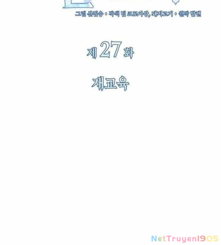 Băng Vương Chapter 27 - 35