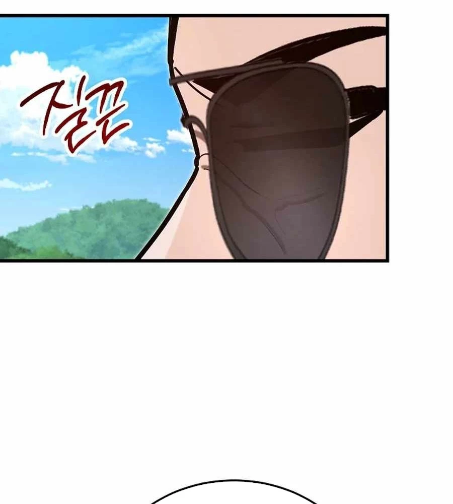 Cách Một Tử Linh Sư Cấp Thảm Họa Nghỉ Hưu Chapter 37 - 60