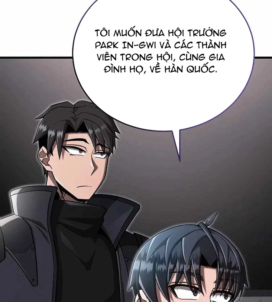 Cách Một Tử Linh Sư Cấp Thảm Họa Nghỉ Hưu Chapter 37 - 88