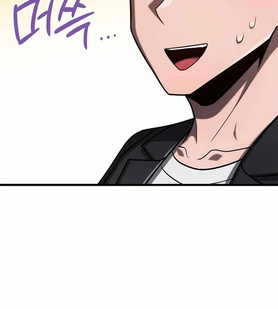 Cách Một Tử Linh Sư Cấp Thảm Họa Nghỉ Hưu Chapter 37 - 120