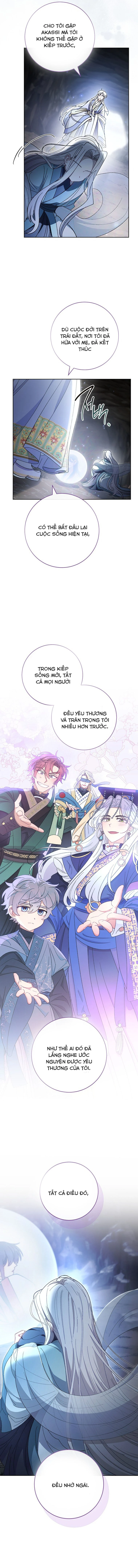 Tiểu Thiếp Chỉ Muốn Sống Yên Bình Chapter 123 - 2