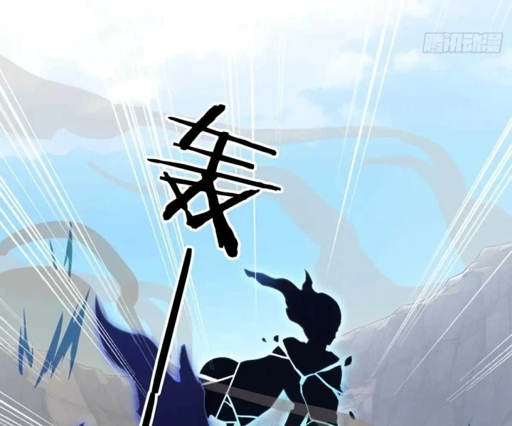 Khắp Thần Giới: Ta Hiến Tế Hàng Vạn Sinh Linh Trở Thành Thần Chapter 105 - Trang 2