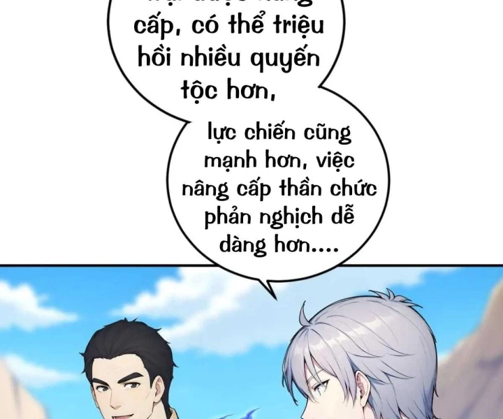Khắp Thần Giới: Ta Hiến Tế Hàng Vạn Sinh Linh Trở Thành Thần Chapter 105 - Trang 2