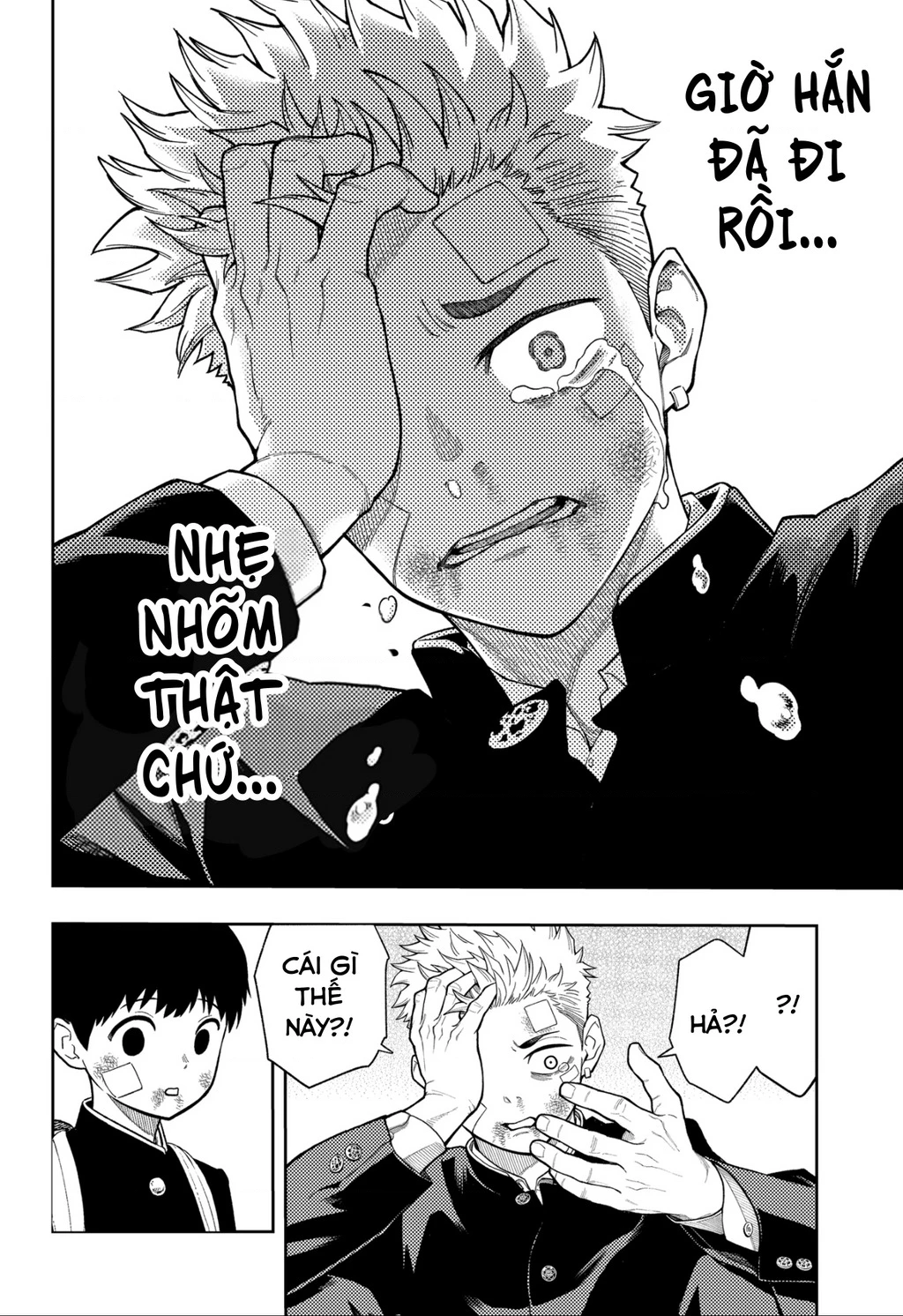 Phán Quyết của ASURA Chapter 13 - 6