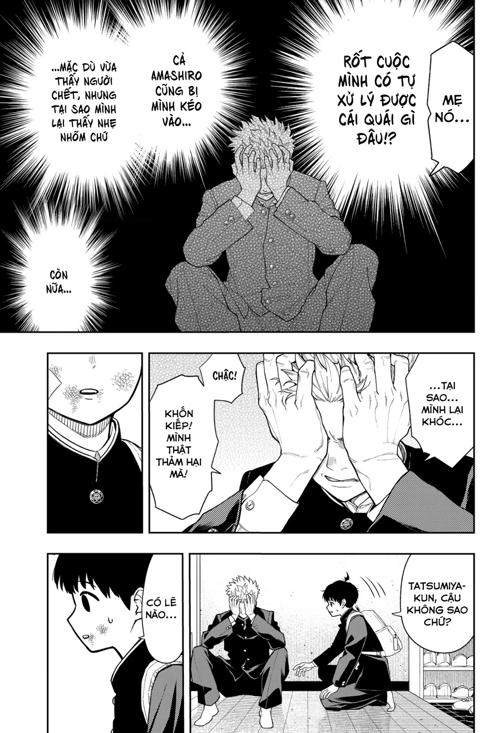 Phán Quyết của ASURA Chapter 13 - 7