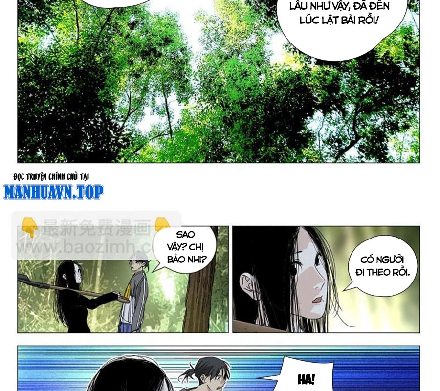 Nhất Nhân Chi Hạ Chapter 501 - 13