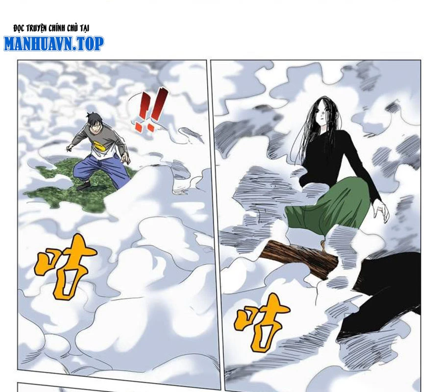 Nhất Nhân Chi Hạ Chapter 501 - 17