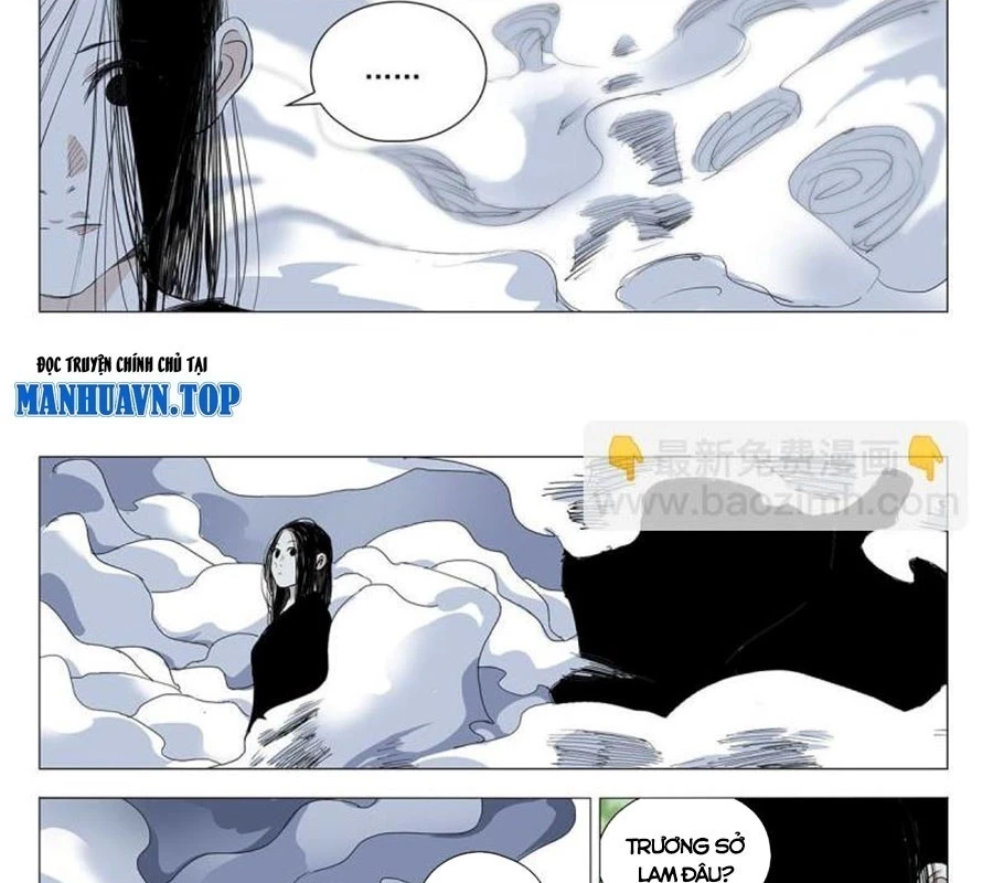 Nhất Nhân Chi Hạ Chapter 501 - 22