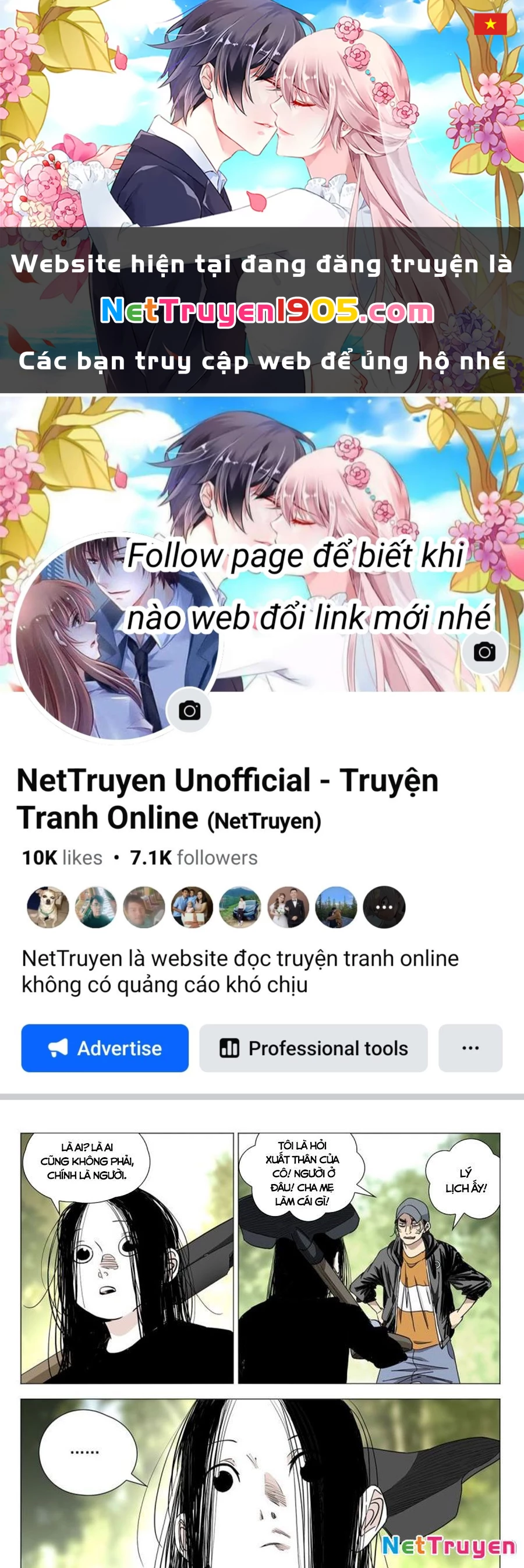 Nhất Nhân Chi Hạ Chapter 502 - 1