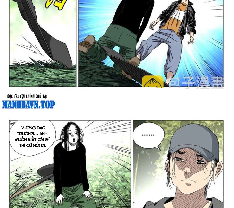 Nhất Nhân Chi Hạ Chapter 502 - 13