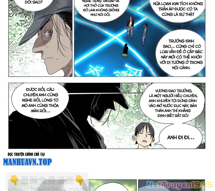 Nhất Nhân Chi Hạ Chapter 502 - 18