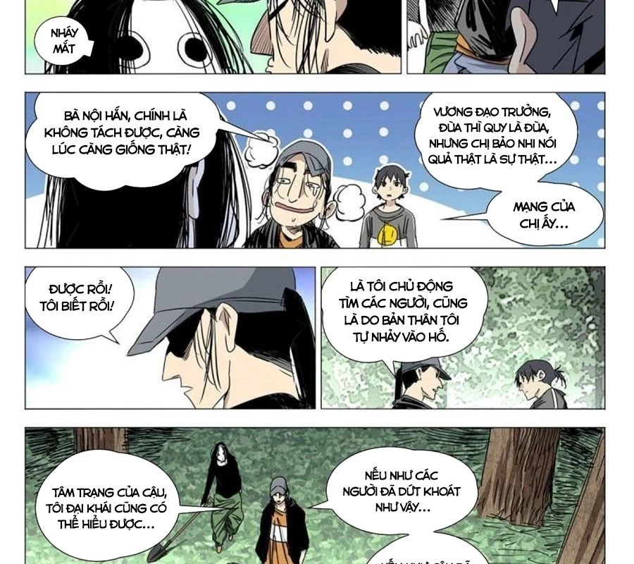 Nhất Nhân Chi Hạ Chapter 502 - 23