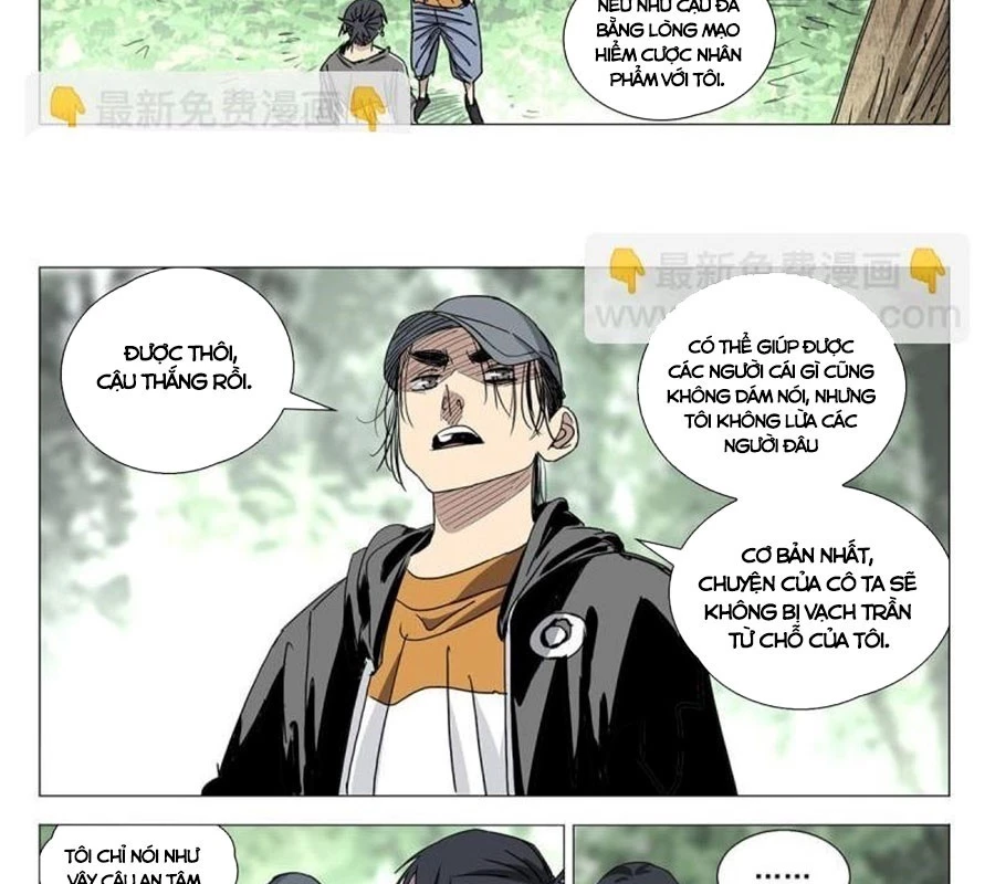 Nhất Nhân Chi Hạ Chapter 502 - 24