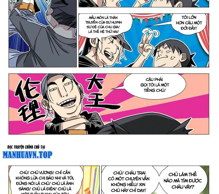 Nhất Nhân Chi Hạ Chapter 503 - 2