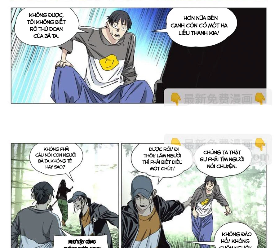 Nhất Nhân Chi Hạ Chapter 503 - 13