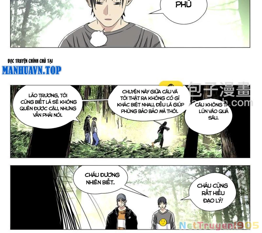 Nhất Nhân Chi Hạ Chapter 503 - 15