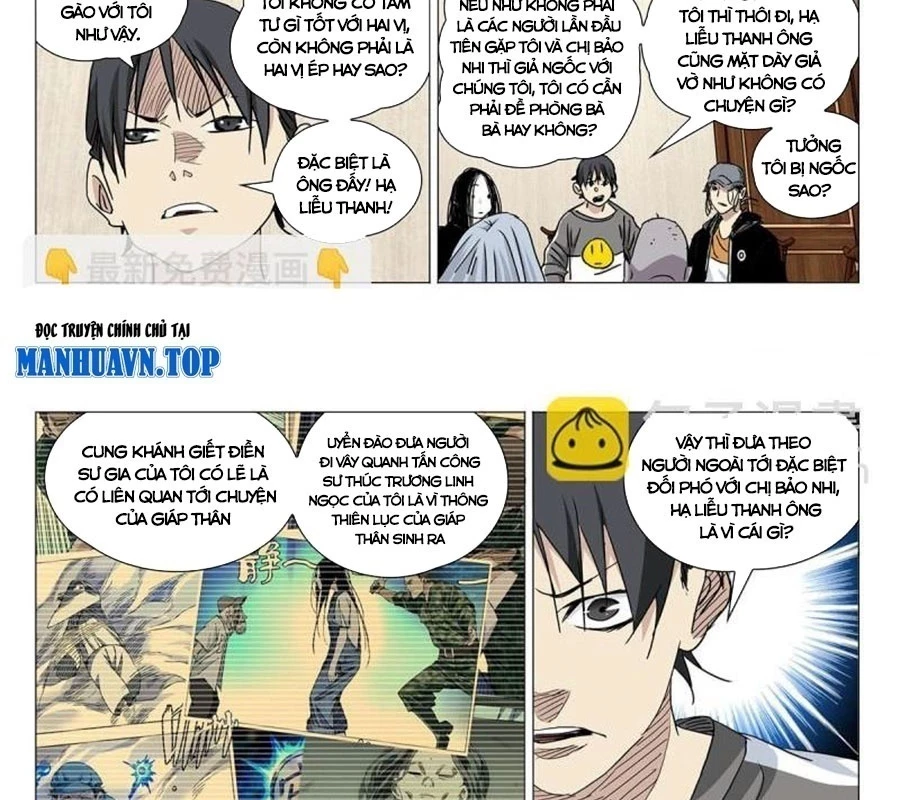 Nhất Nhân Chi Hạ Chapter 503 - 22