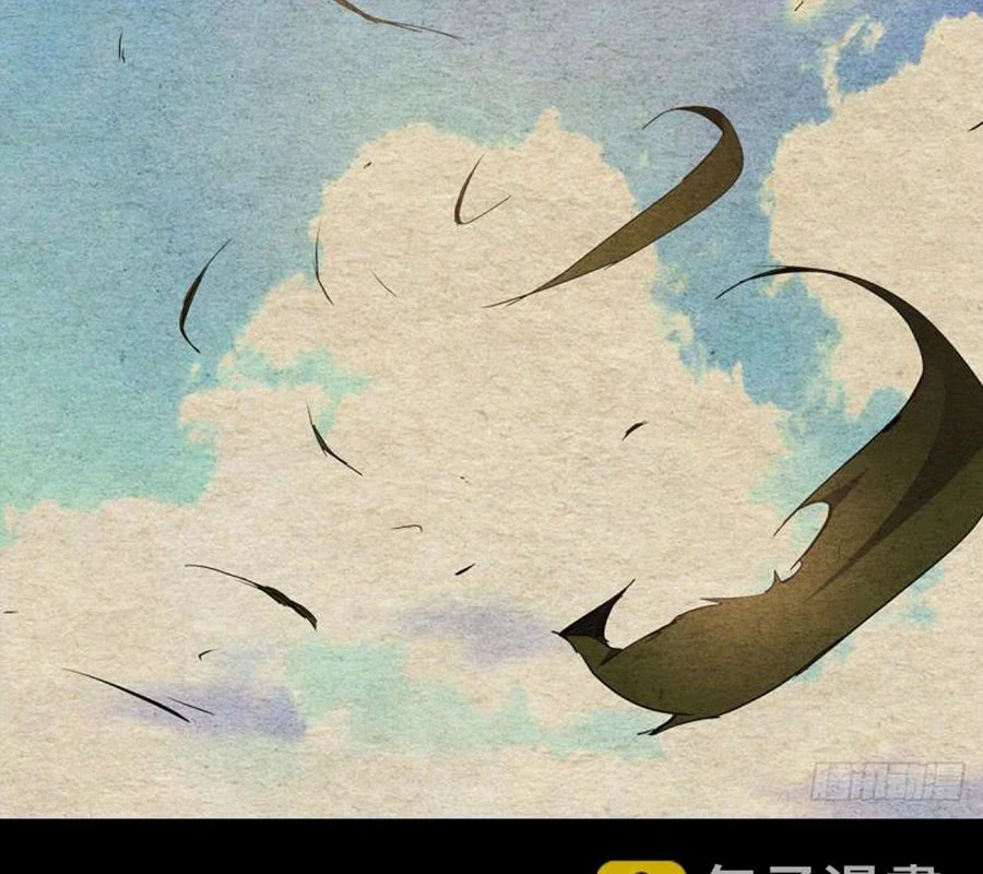 Nhất Nhân Chi Hạ Chapter 504 - 9