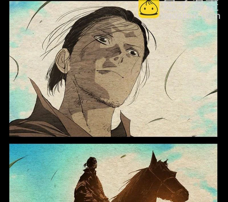 Nhất Nhân Chi Hạ Chapter 504 - 10