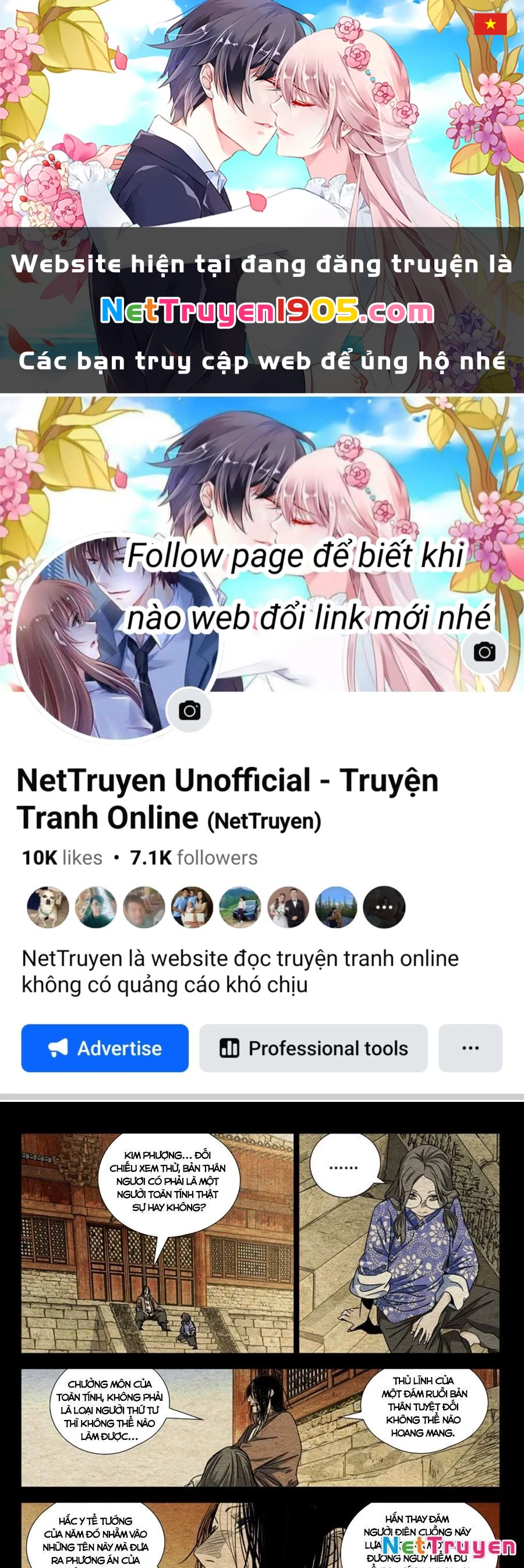 Nhất Nhân Chi Hạ Chapter 505 - 1