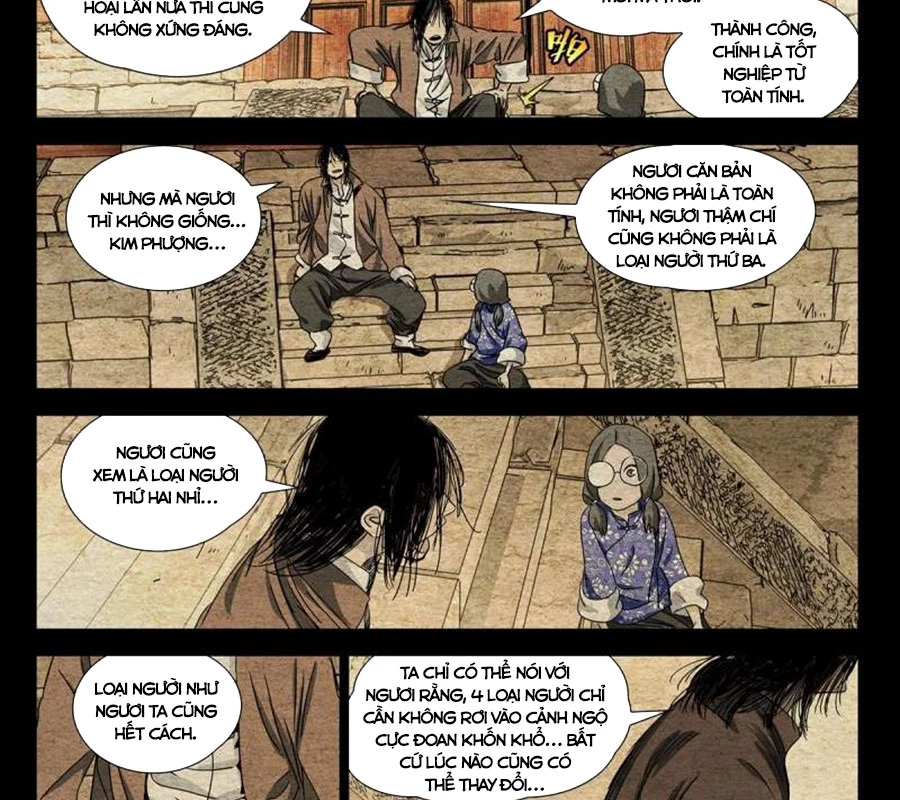 Nhất Nhân Chi Hạ Chapter 505 - 3
