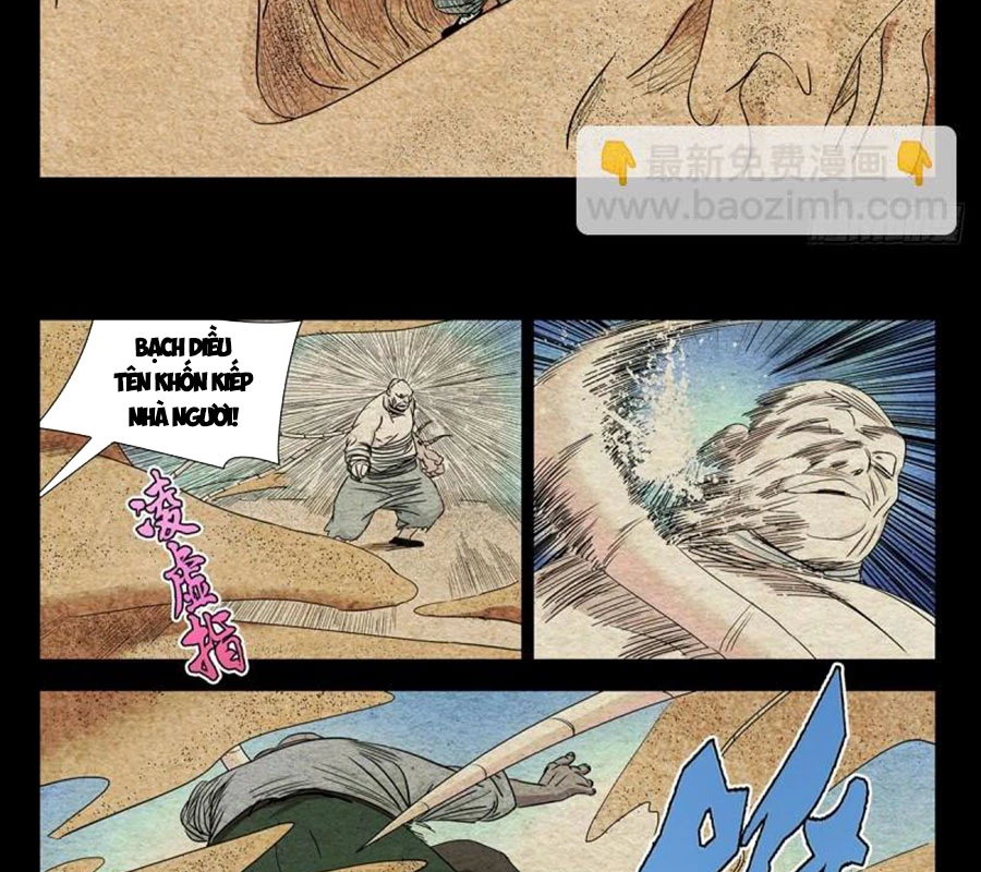 Nhất Nhân Chi Hạ Chapter 505 - 15