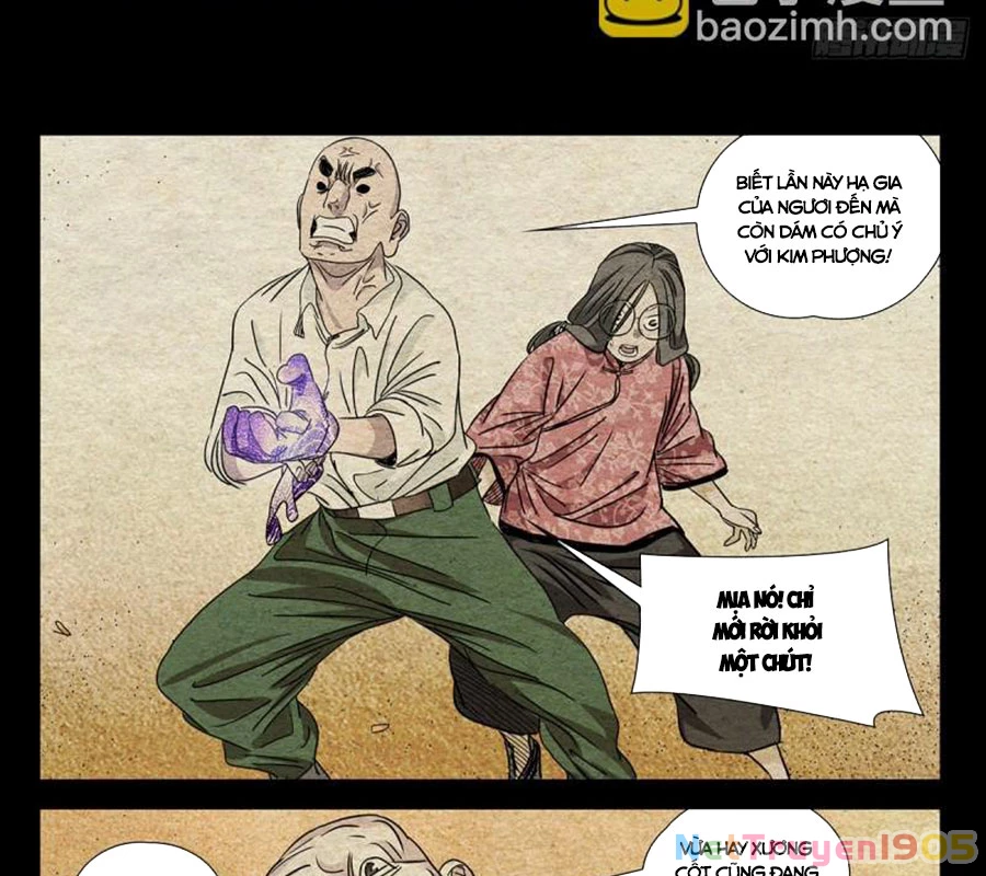 Nhất Nhân Chi Hạ Chapter 505 - 17