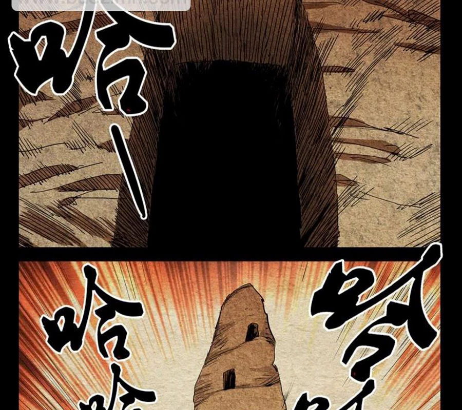 Nhất Nhân Chi Hạ Chapter 505 - 19