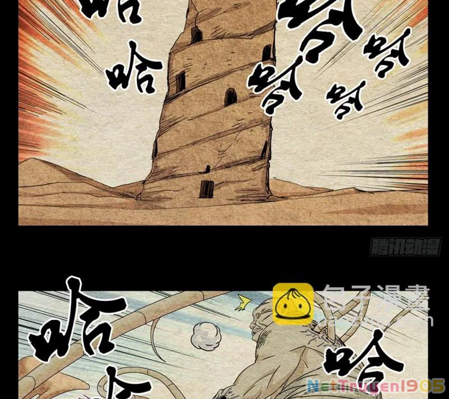 Nhất Nhân Chi Hạ Chapter 505 - 20