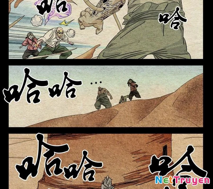 Nhất Nhân Chi Hạ Chapter 505 - 21
