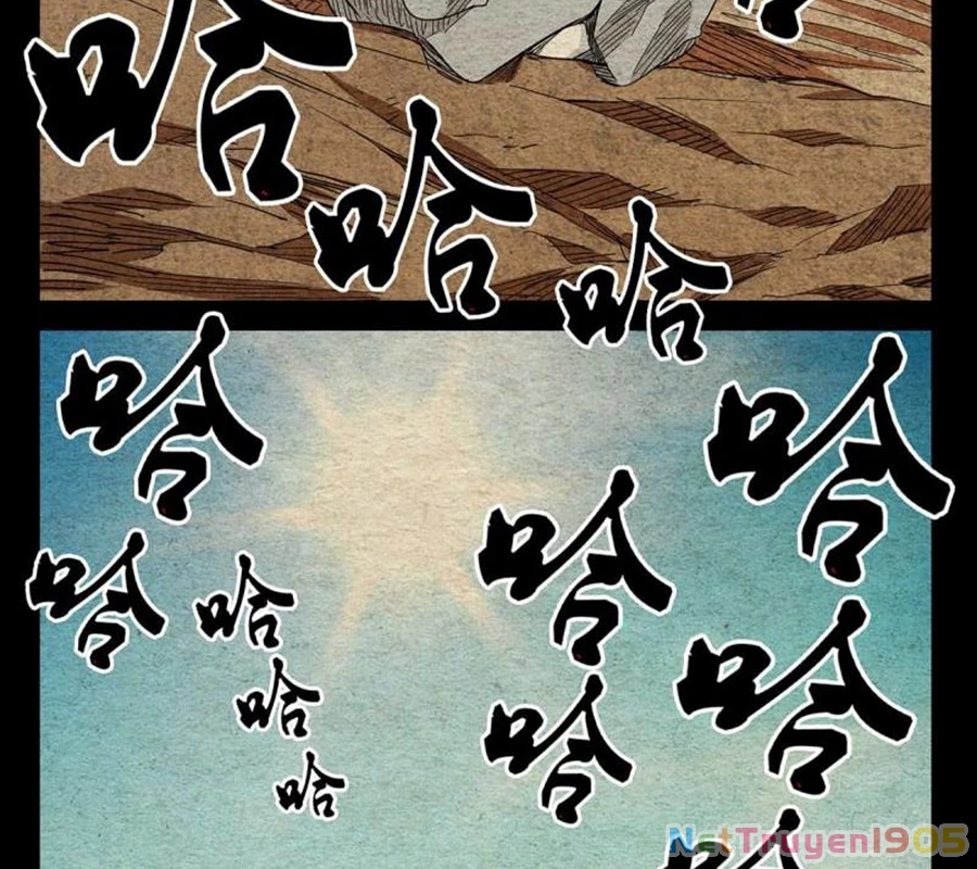 Nhất Nhân Chi Hạ Chapter 505 - 23