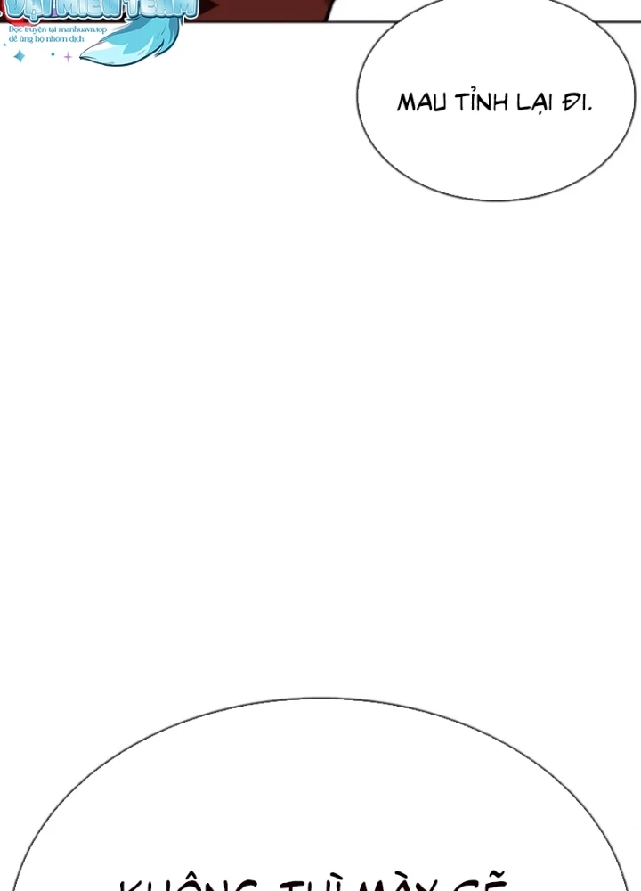 Hoán Đổi Diệu Kỳ Chapter 556 - 3