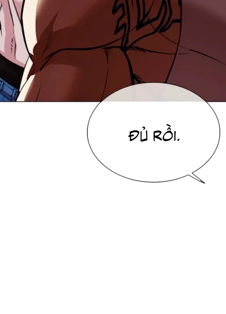 Hoán Đổi Diệu Kỳ Chapter 556 - 11