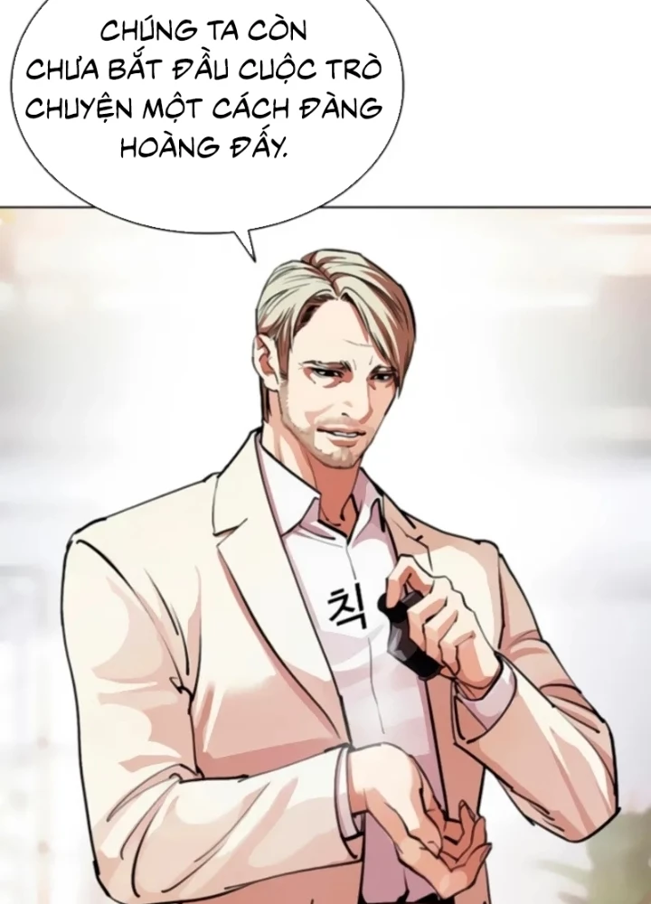 Hoán Đổi Diệu Kỳ Chapter 556 - 13