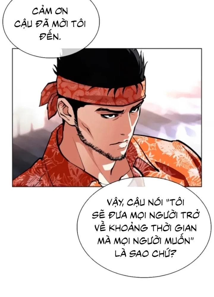 Hoán Đổi Diệu Kỳ Chapter 556 - 17