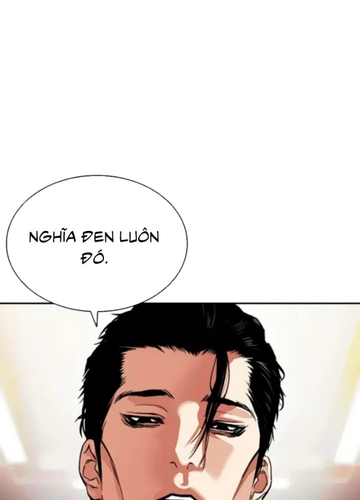 Hoán Đổi Diệu Kỳ Chapter 556 - 19