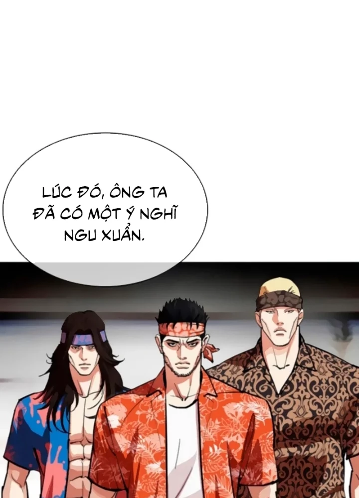 Hoán Đổi Diệu Kỳ Chapter 556 - 29