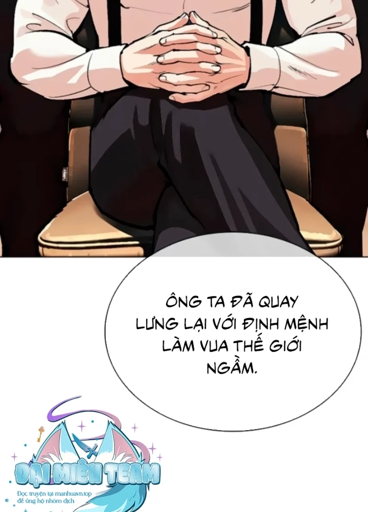 Hoán Đổi Diệu Kỳ Chapter 556 - 35