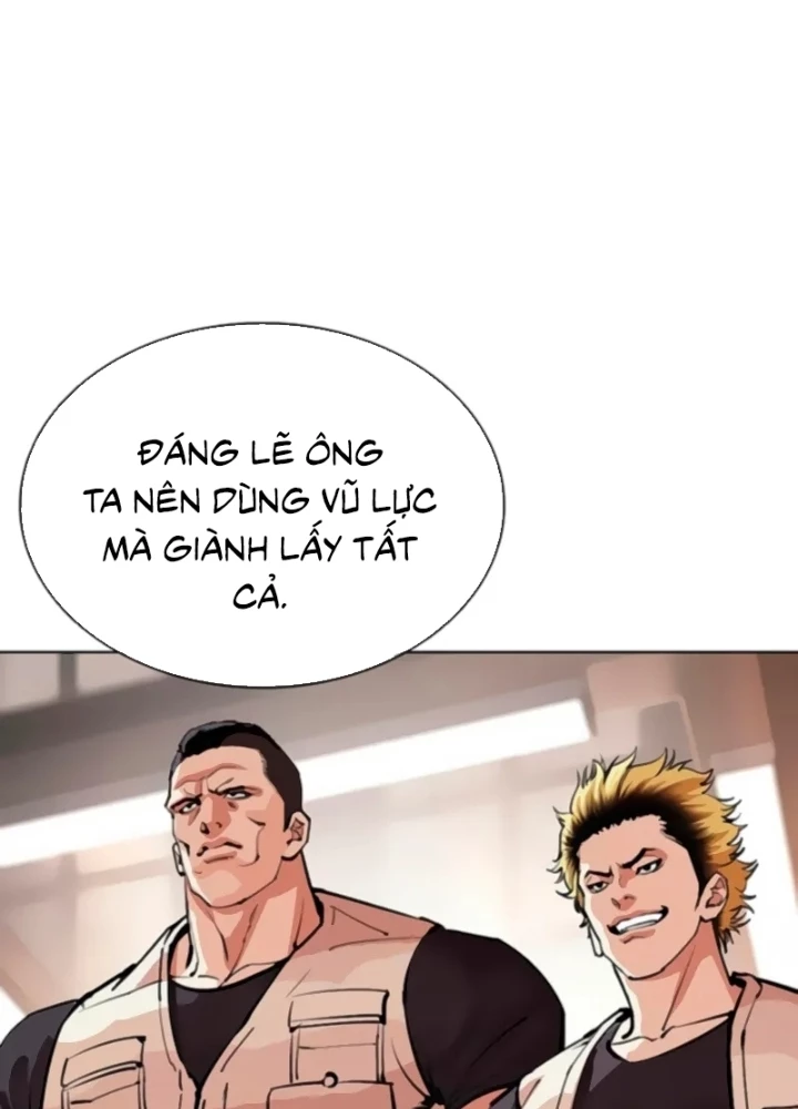 Hoán Đổi Diệu Kỳ Chapter 556 - 37