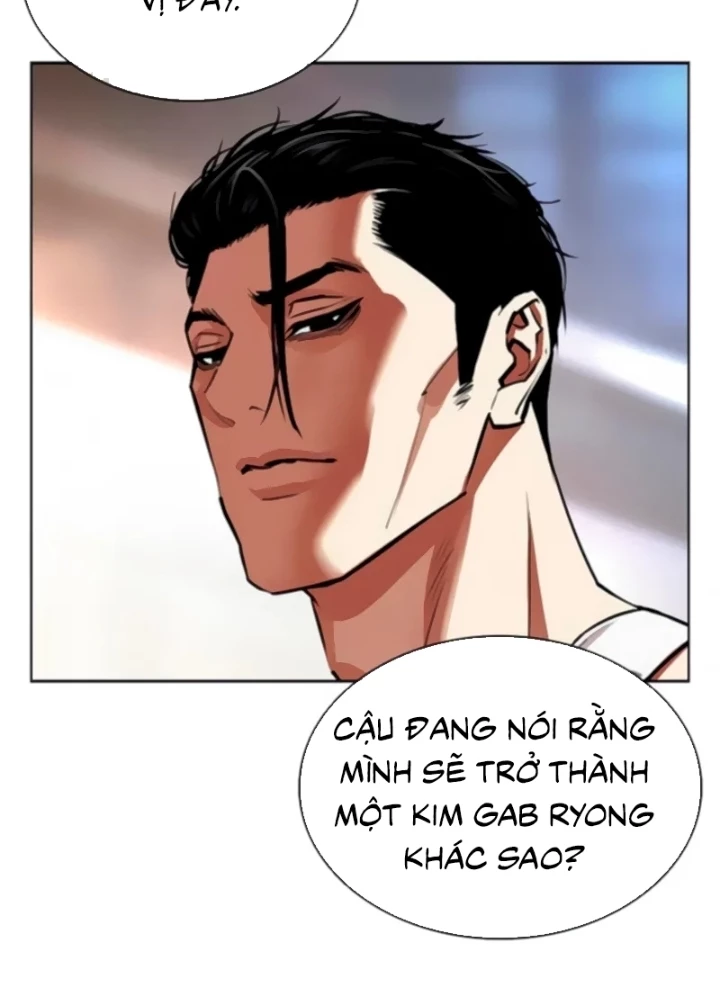 Hoán Đổi Diệu Kỳ Chapter 556 - 59