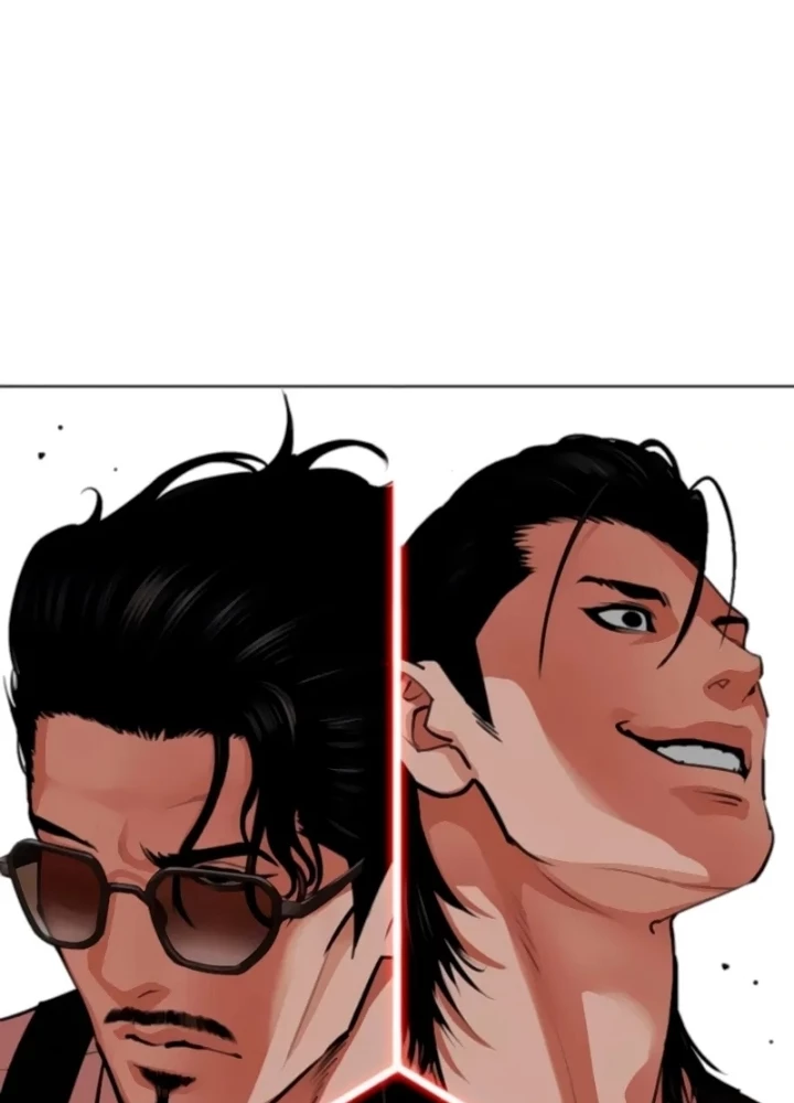 Hoán Đổi Diệu Kỳ Chapter 556 - 77