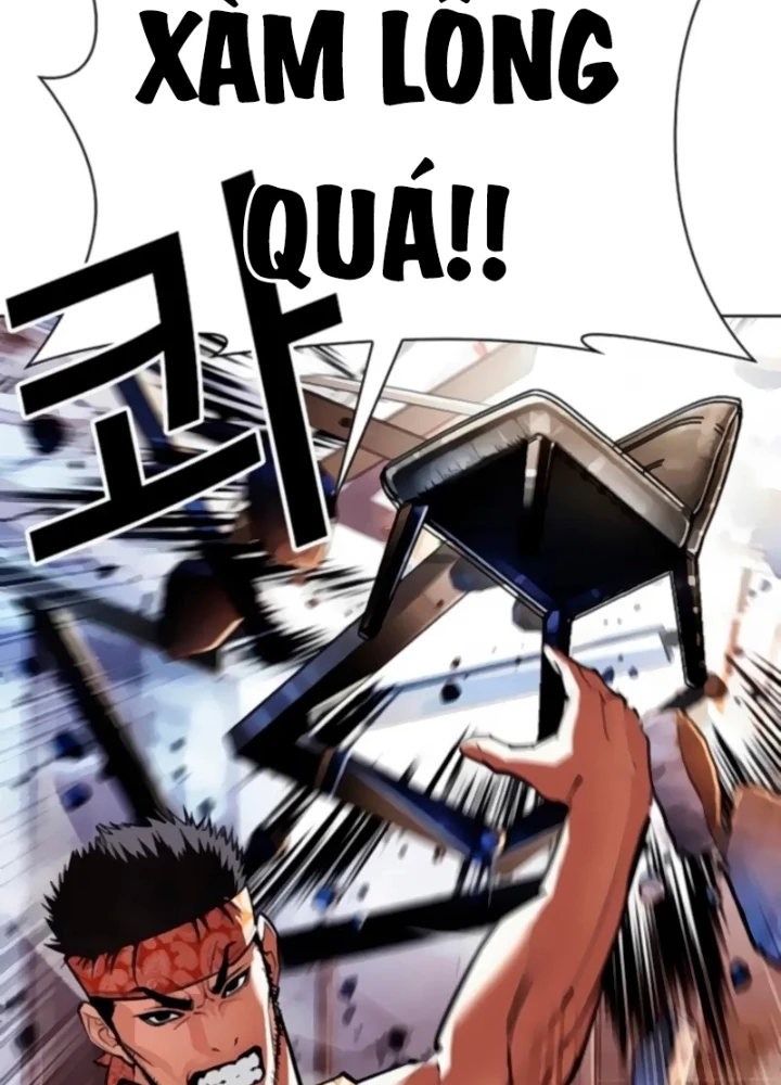 Hoán Đổi Diệu Kỳ Chapter 556 - 81