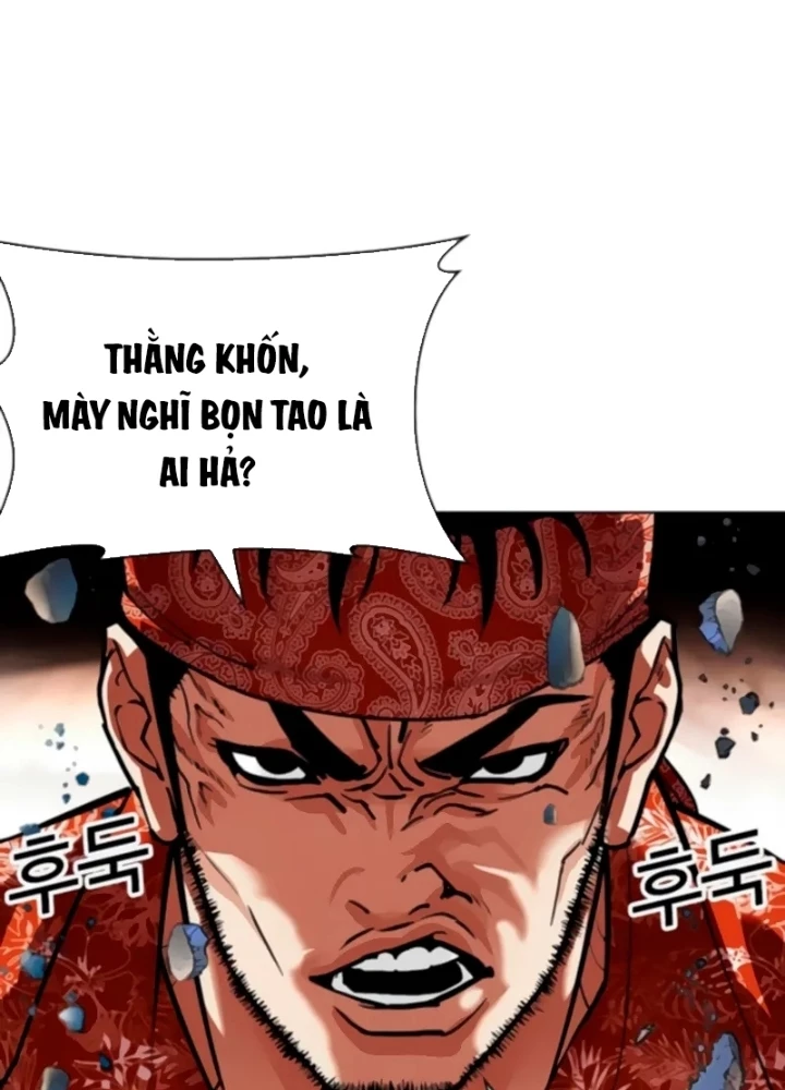 Hoán Đổi Diệu Kỳ Chapter 556 - 85